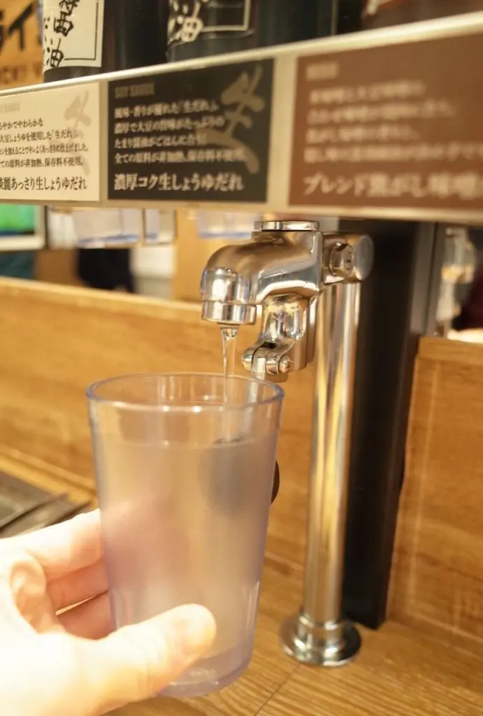 ウォーターサーバー