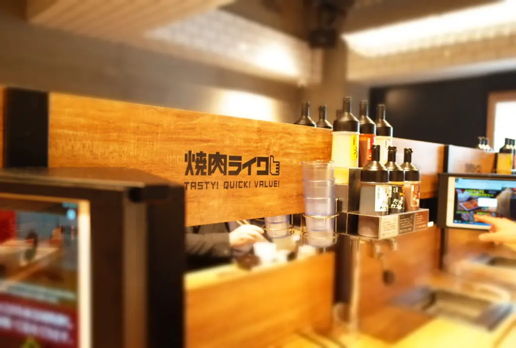 焼肉ライクさん店内
