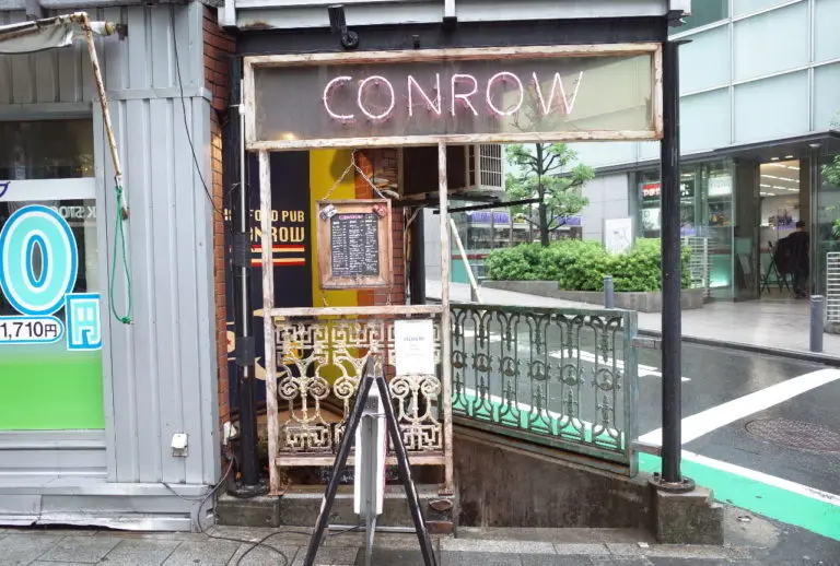 CONROWさん