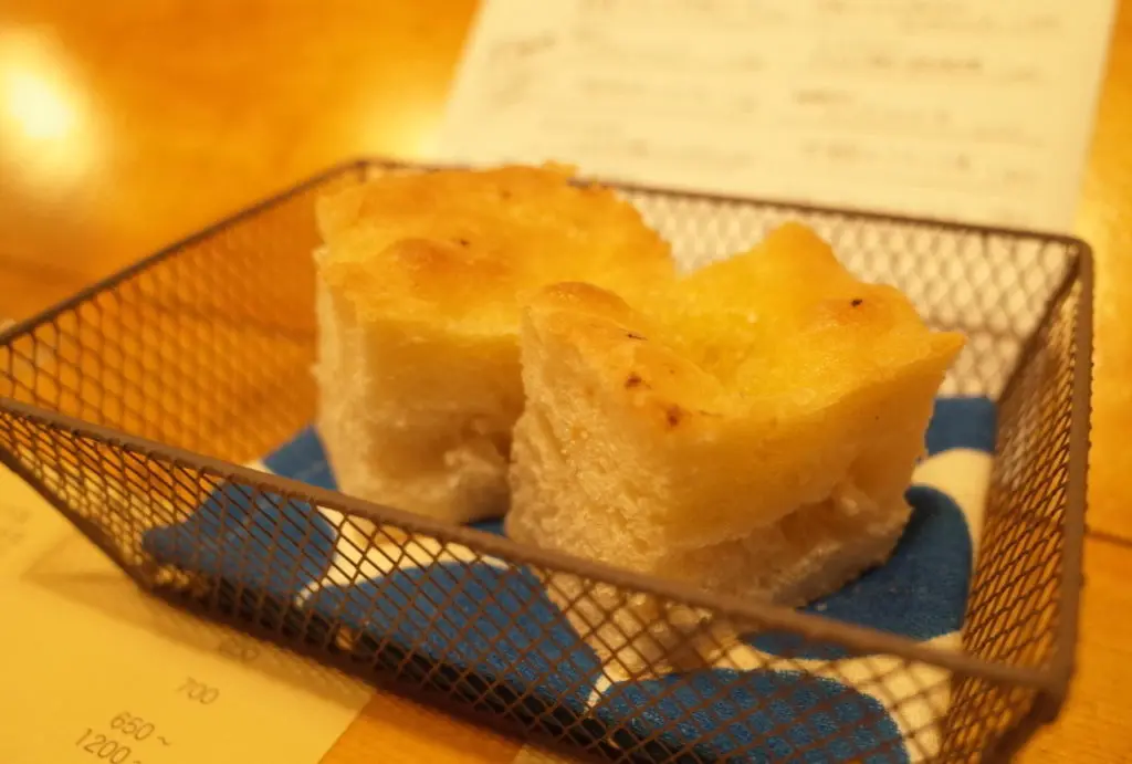 パン