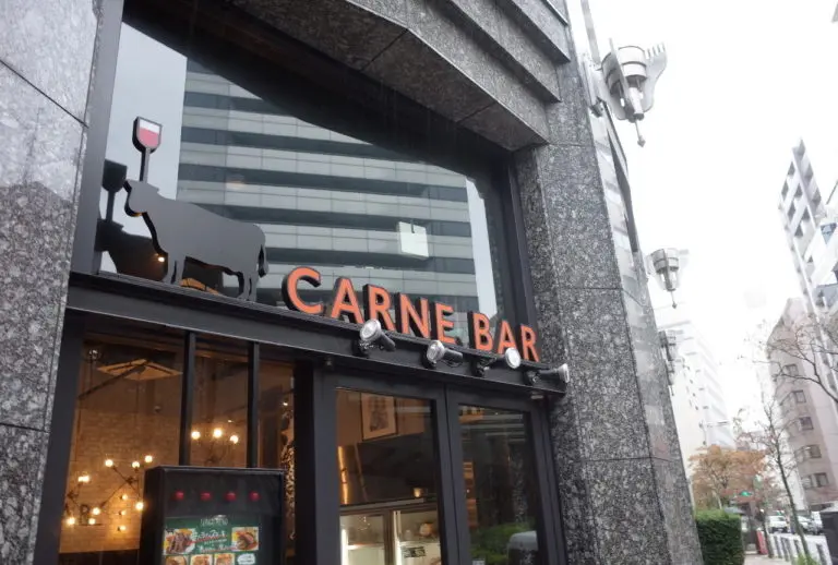 カナルバルカテテさん
