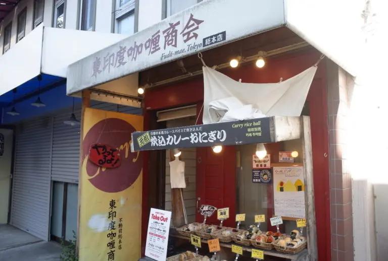 東印度カレー商会さん