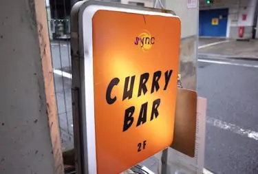 syncさん看板