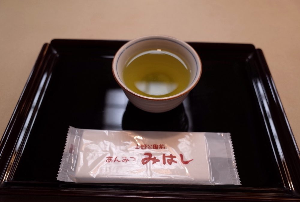 お茶