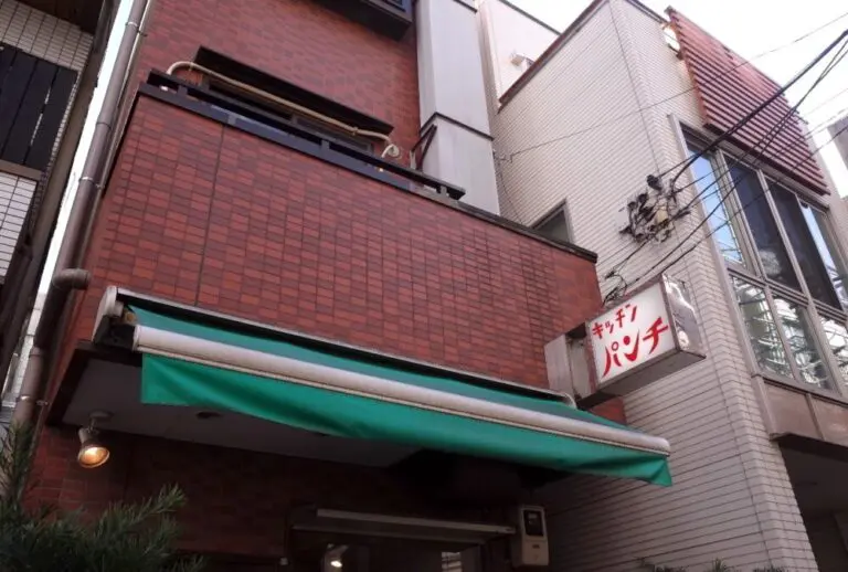 キッチン パンチさん