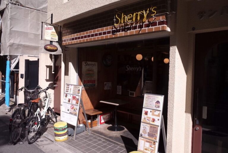 武蔵小山でハンバーガーをお探しなら シェリーズバーガーカフェさんがおすすめ 王道のグルメバーガーを堪能できる