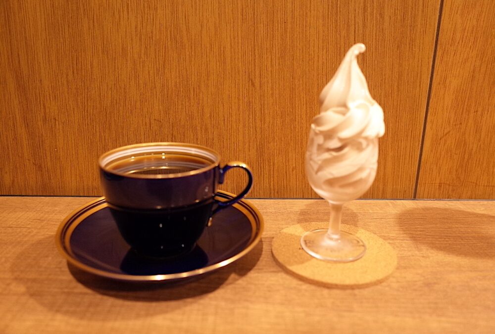 珈琲と自家製コーヒーソフトクリーム