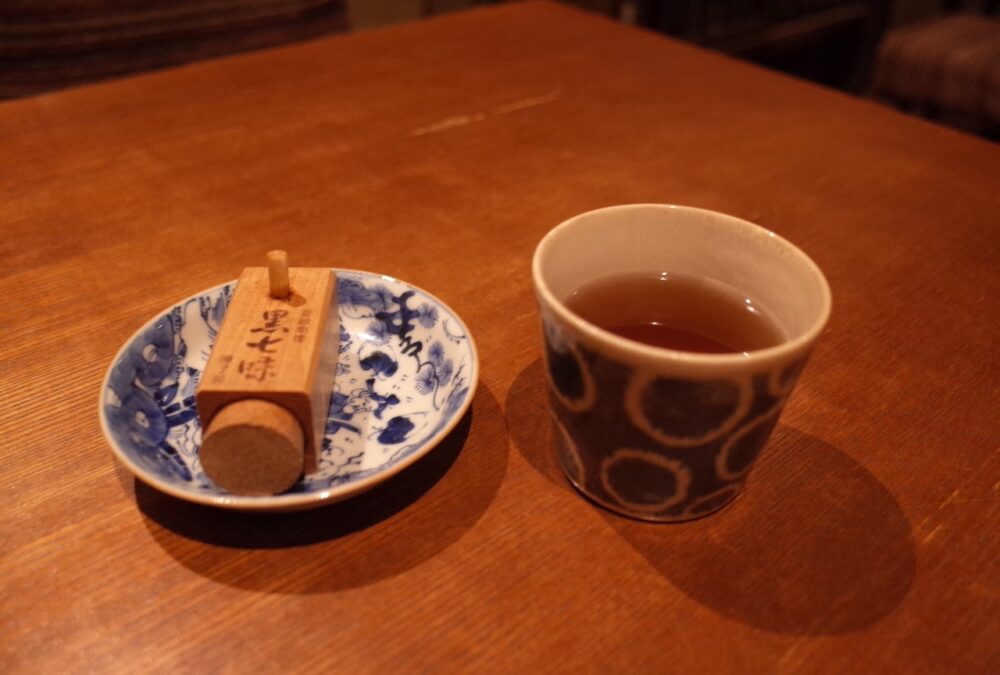 黒七味とお茶