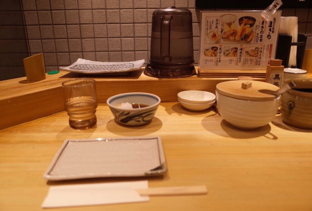 天ぷら定食 まきのさんカウンター