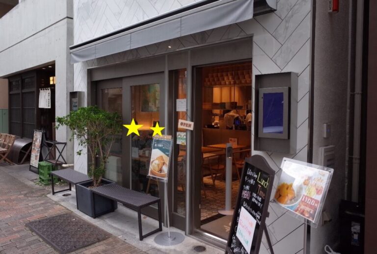 広尾カフェ TOKYO&リーシャン粥さん外観