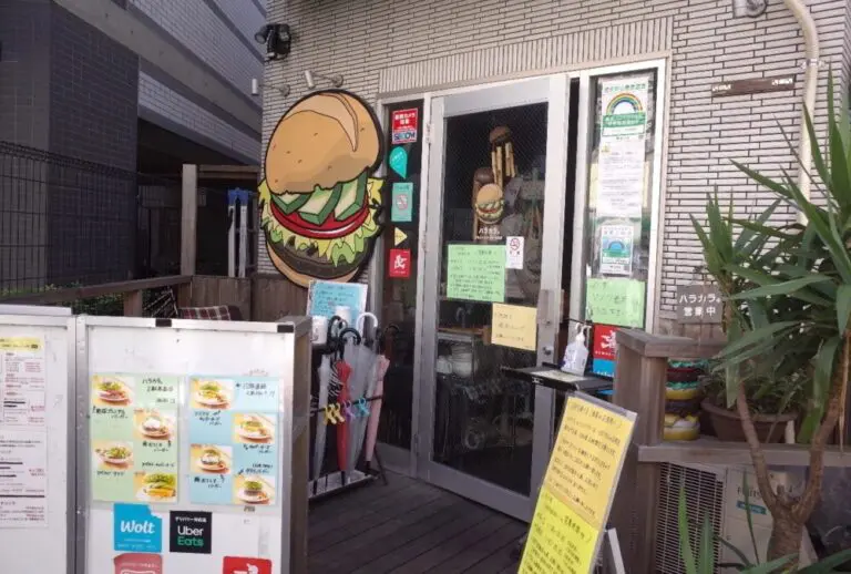 ハラカラ。三軒茶屋店さん外観