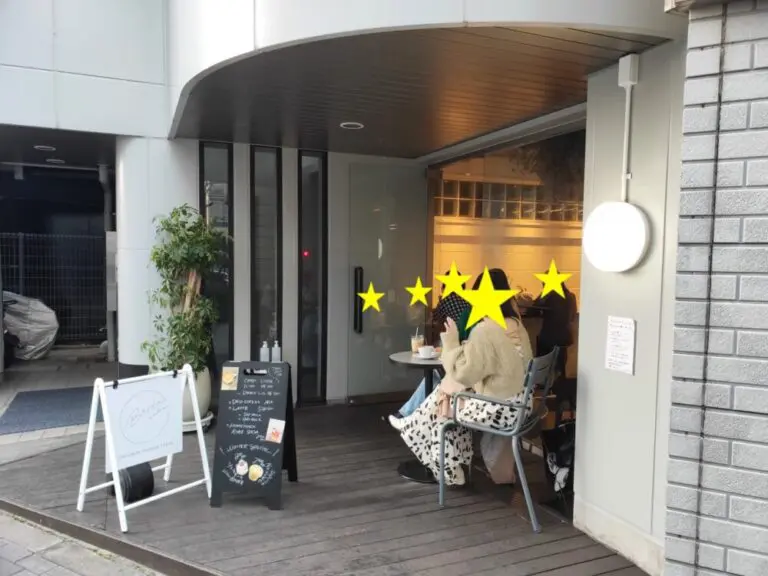 外苑前のボッタコーヒーさんで珈琲とレモンケーキを頂く ショートケーキ狙いなら急げ