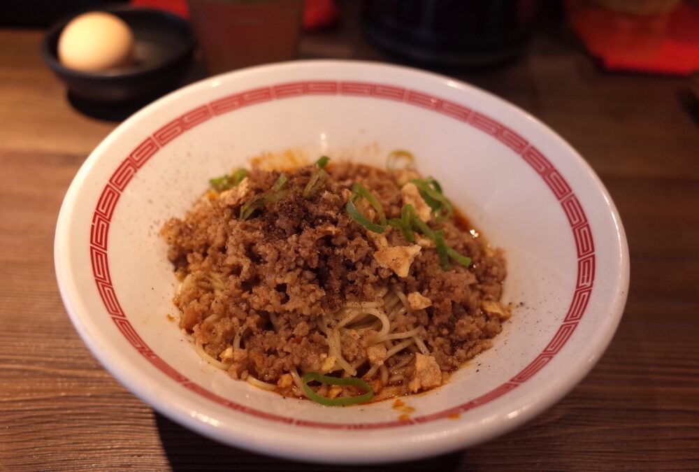 広島式汁なしタンタン麺