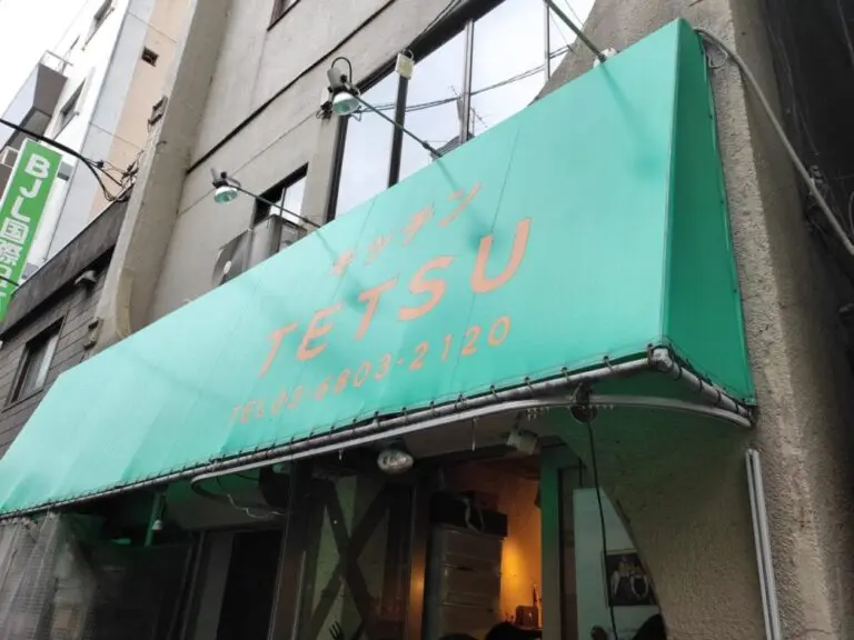 キッチン テツさん看板