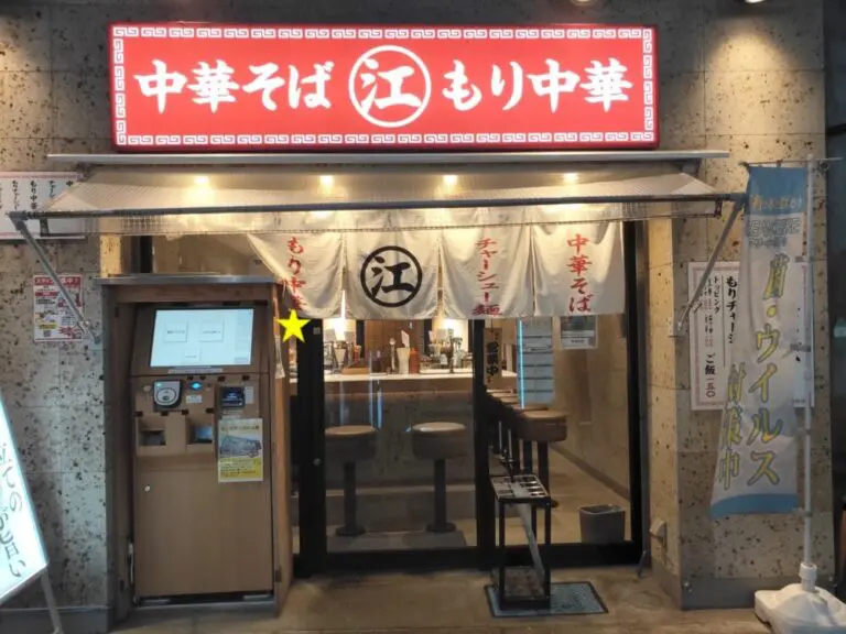 神田の締めにちえちゃんラーメンはいかが 昔ながらの一杯と切りたてチャーシューが堪らん