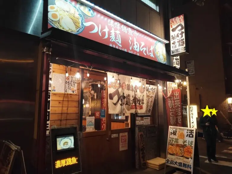 秋葉原でつけ麺か油そばで迷ったら 楽さんはいかが 健康志向の自家製麺が待ってる 秋葉原でつけ麺か油そばで迷ったら 楽さんはいかが 健康志向の自家製麺が待ってる