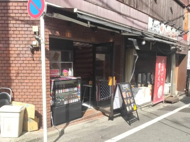下北沢ミートスタンドさん外観