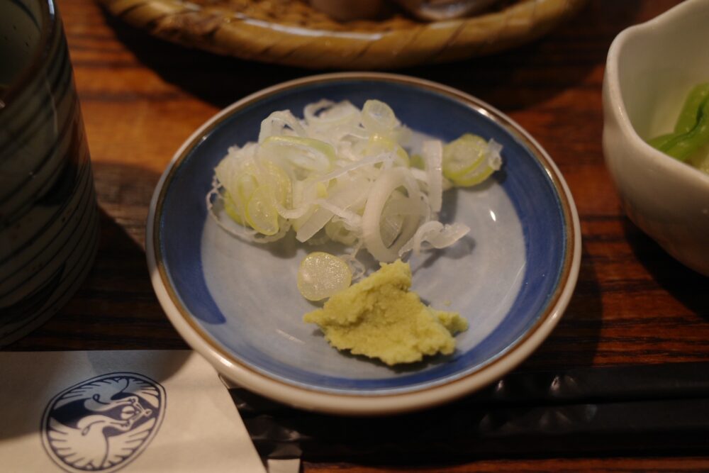 薬味