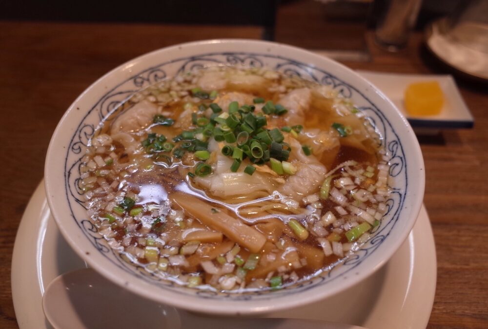 自家製ワンタン麺