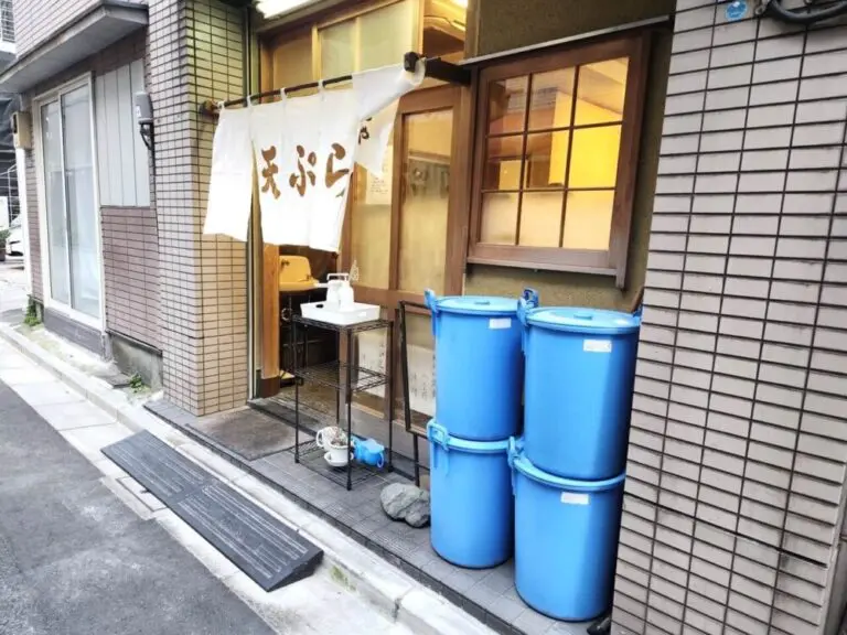 いもやさん外観