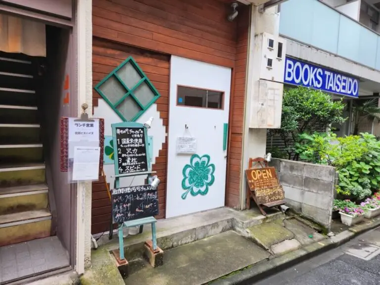 幸せのはしさん外観