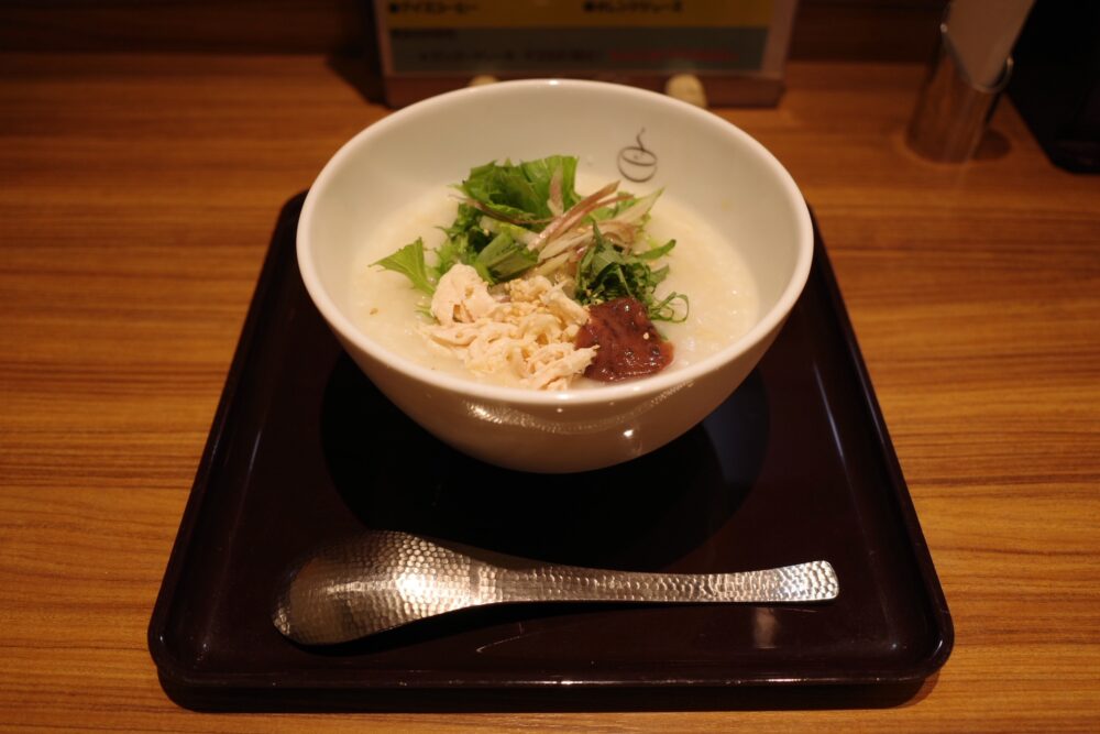 蒸し鶏とみょうがのおかゆ 梅味仕立てセット