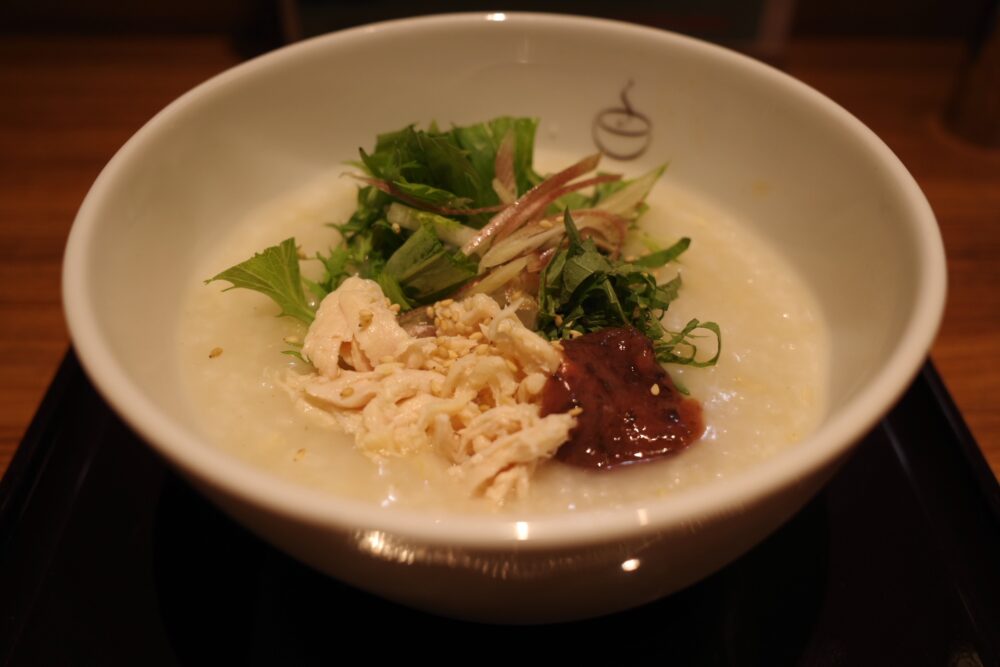 蒸し鶏とみょうがのおかゆ 梅味仕立て