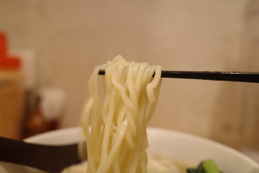 麺