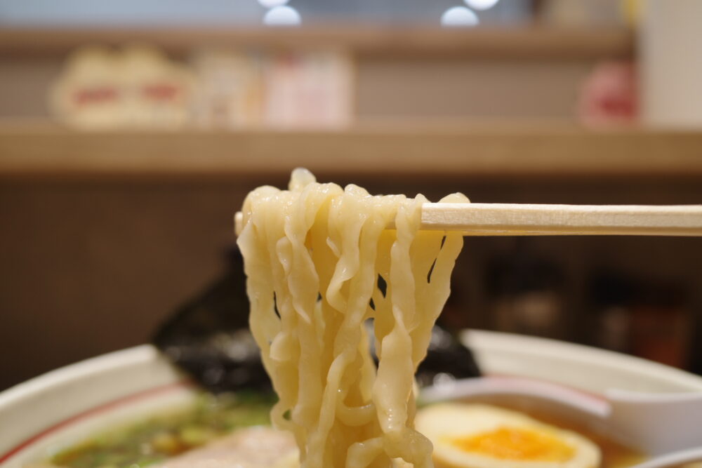 麺