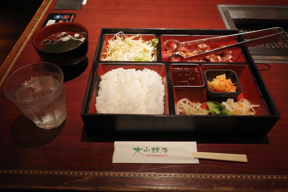 焼肉ランチ定食