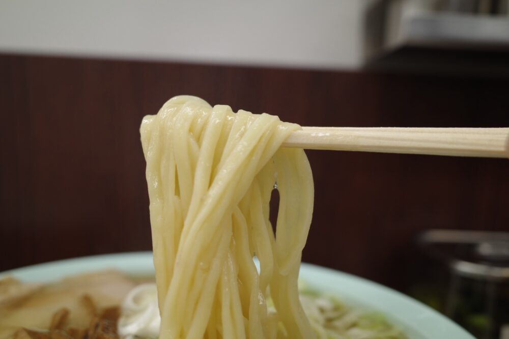 麺