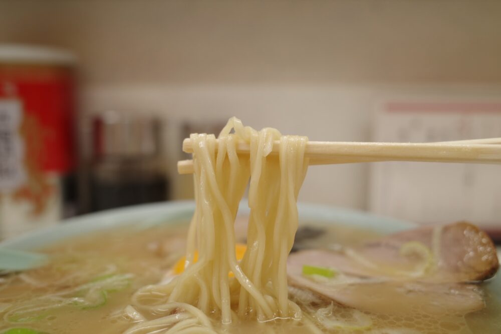 麺