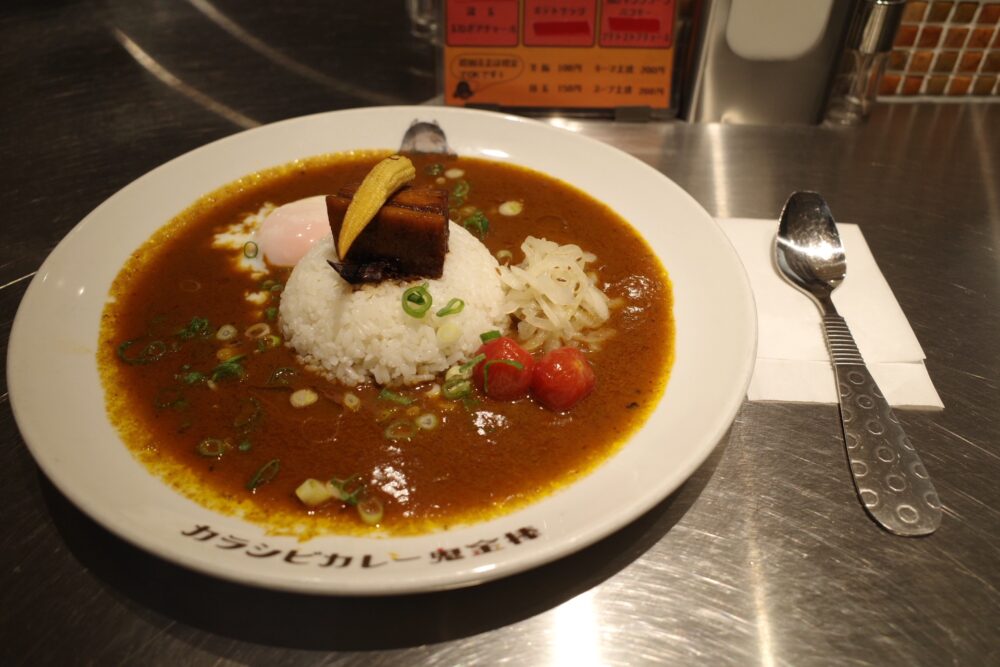 カラシビカレーライス 普通＋温玉