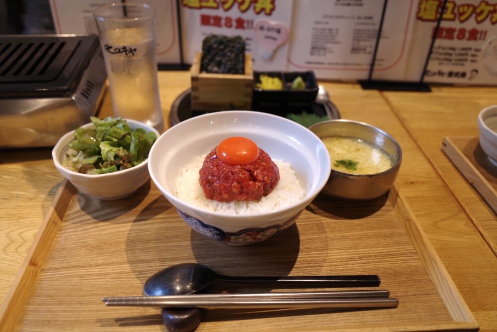 究極のユッケ丼 シングルセット