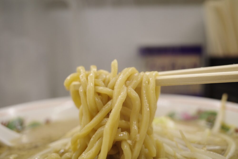 麺