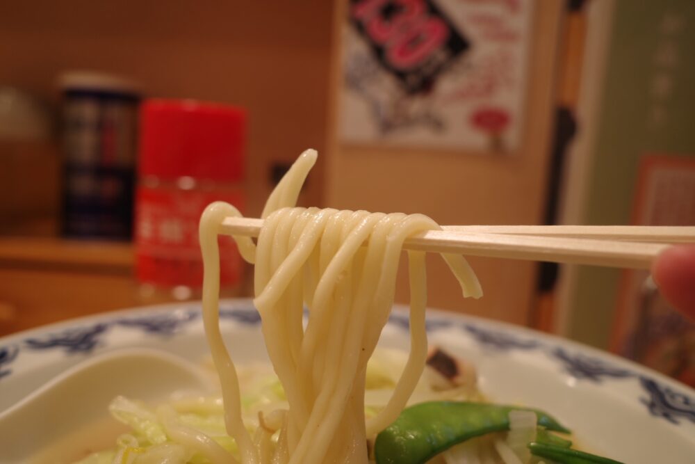 麺