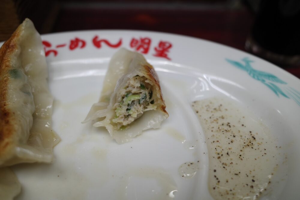 餃子の断面