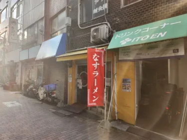 金門飯店さん外観