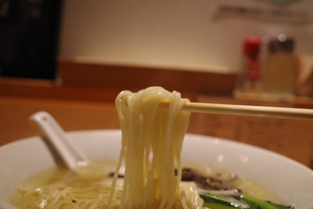 麺