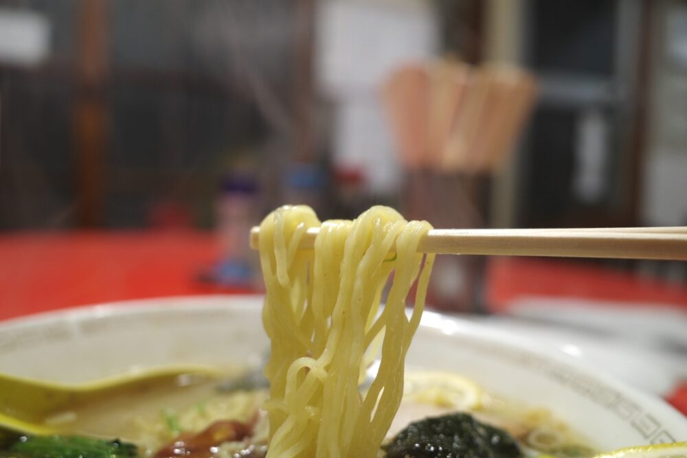 麺