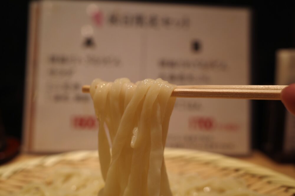 一口のうどん