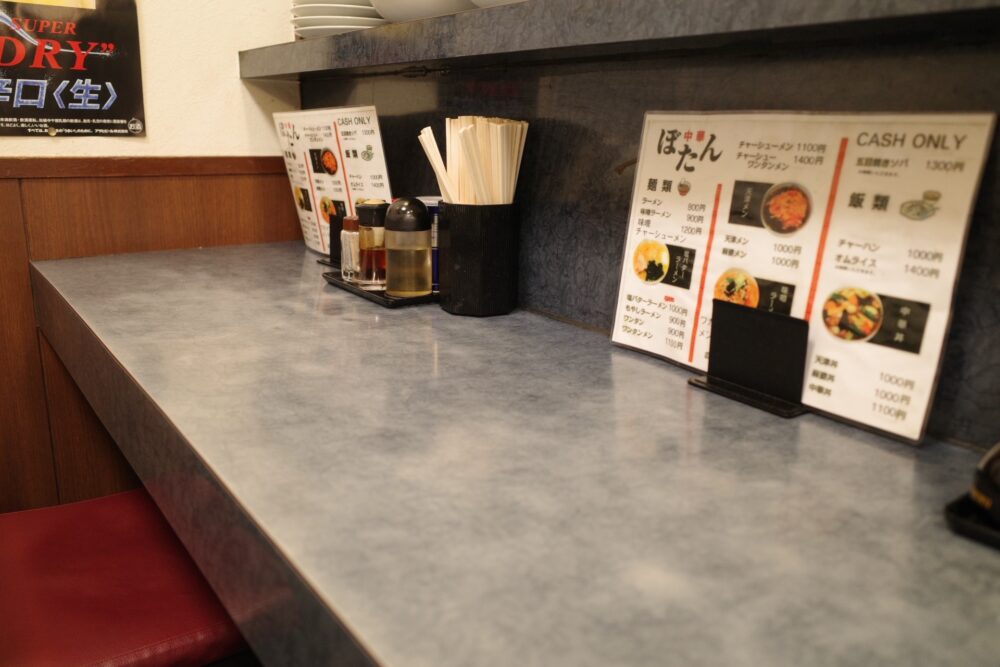 中華料理 ぼたんさん店内
