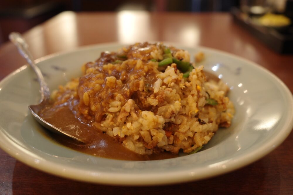 カレー炒飯の盛り具合