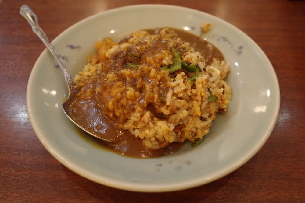 カレー炒飯