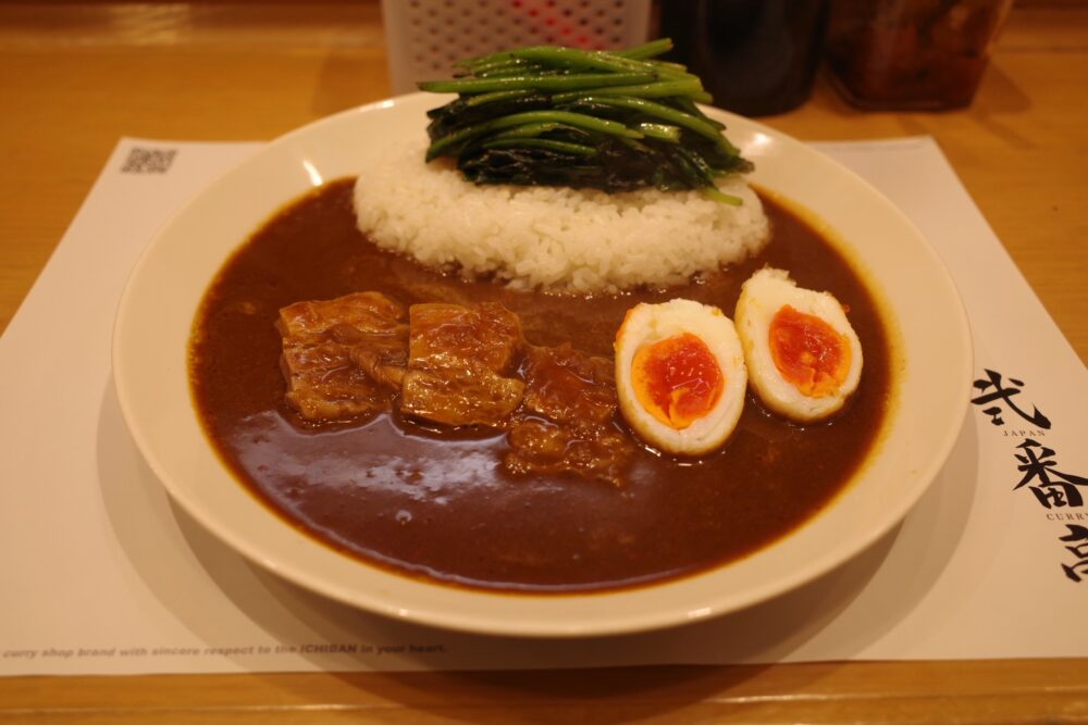 カレーライス