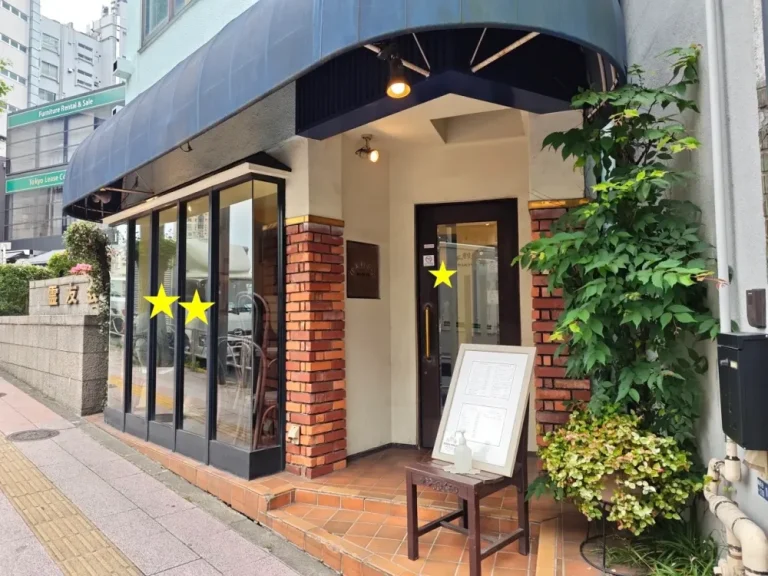 伊太利亜亭さん外観