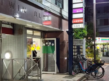 お食事 まるやまさん外観