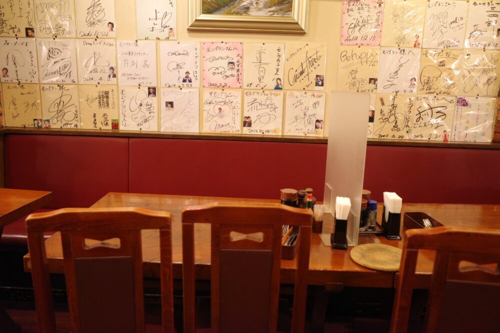 モンブランさん店内