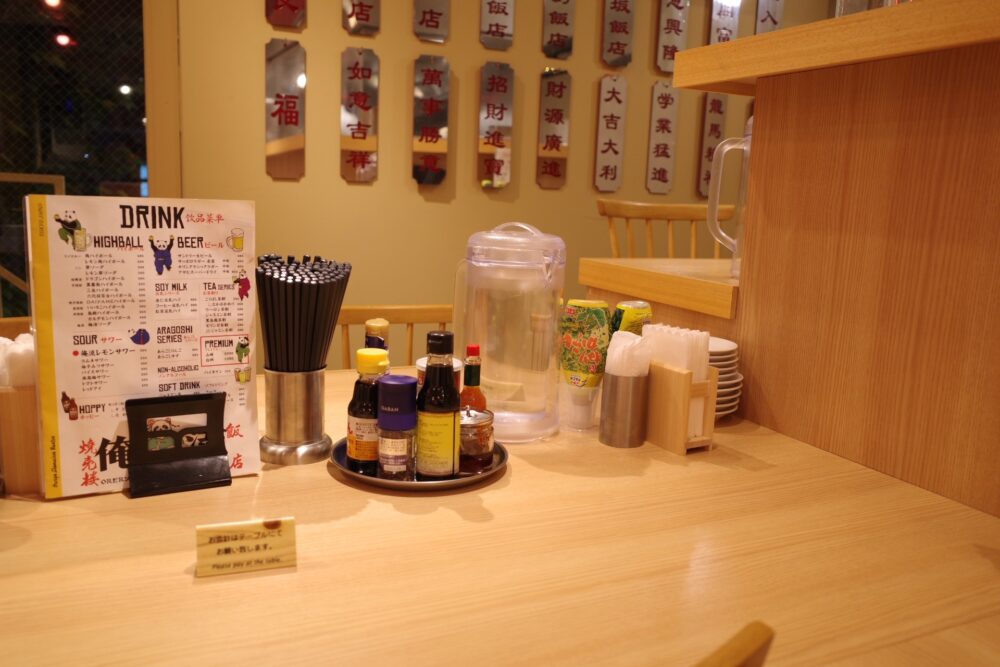 俺流焼売楼飯店 なかめ飯店さん店内