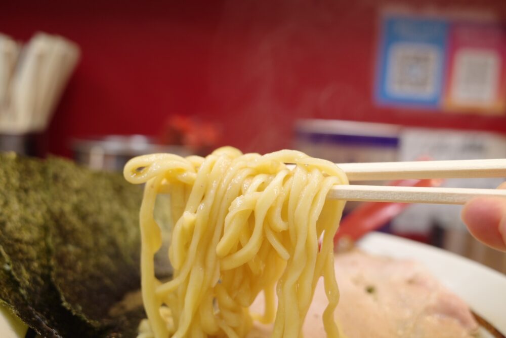 麺